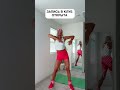 Все подробности в моем телеграмм yulisaclub