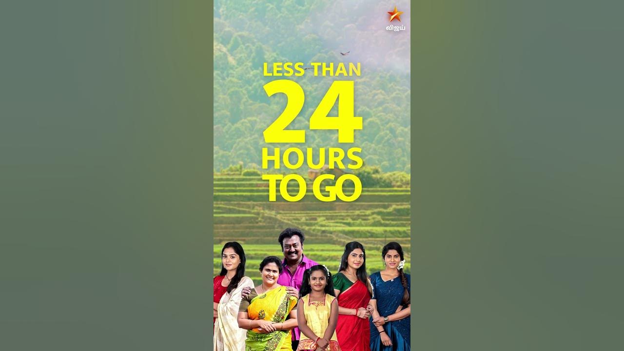 Mahanadhi 24 Hours To Go YouTube mahanadhi-24-hours-to-go-youtube