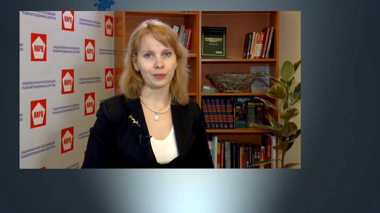 Почему недостаточно просто очистить кровь от наркотиков