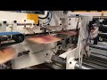 Tcy flexo 1225 speed 300