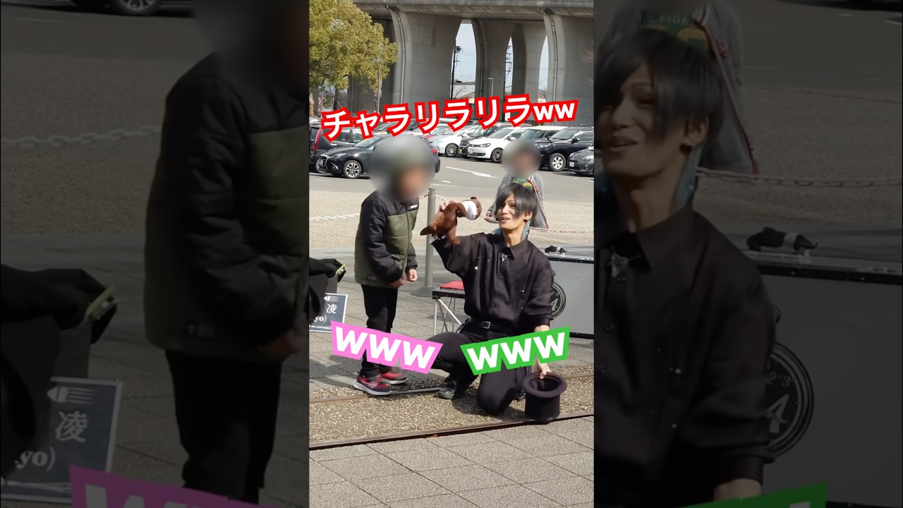 This might have been the most fun I've had in 15 years #shorts