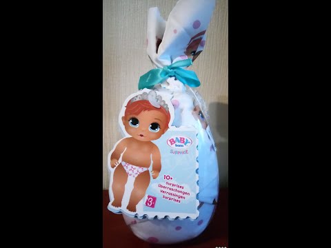 Ігровий набір з лялькою Baby Born Чарівний сюрприз з аксесуарами 11 см в асортименті (904091) (4001167904091)