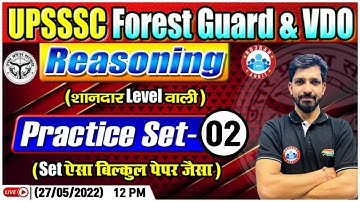 UPSSSC Forest Guard Reasoning | Reasoning For UPSSSC VDO | Reasoning Practice Set #2