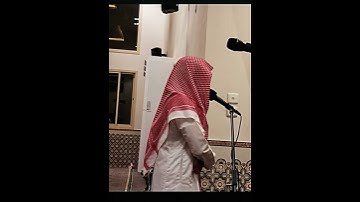 [سورة المائدة -القارئ عبدالله القرني]🌟