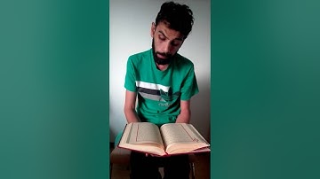 قران كريم بصوت جزائري