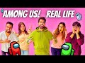 AMONG US IN REAL LIFE WITH MY FRIENDS | Rimorav Vlogs image