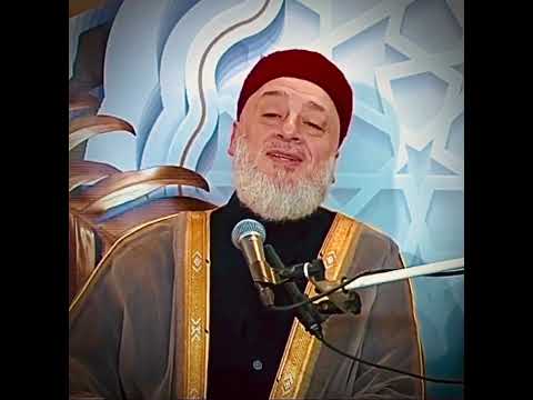 أبو عمرو سماحة الشيخ حسام الدين قراقيرة حفظه الله تعالى