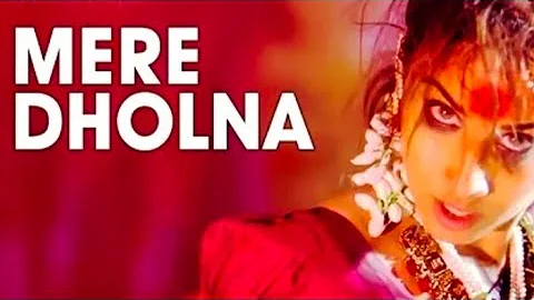 Full Video: Mere Dholna ,Bhool Bhulaiya,Vidya Balan Shreya Ghoshal