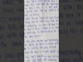 A Letter From Maya Millete to Her Husband Larry