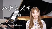 はいだしょうこ 夢をかなえてドラえもん 画伯 も登場 フル 公式 Youtube