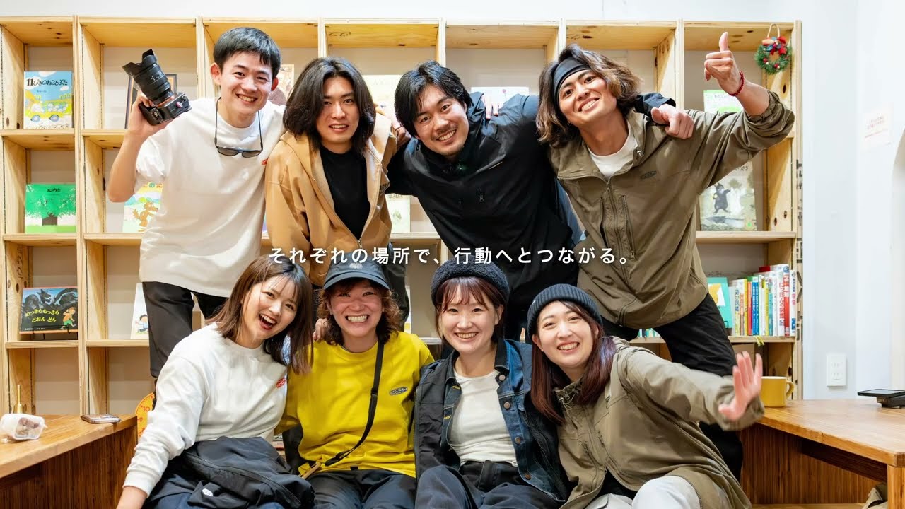 Impact Makers Summit 2nd - 地球と人の未来のために、これからそれぞれのフィールドで何ができるか