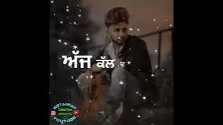 Truth Bitter : Aman Jaluria : Whatsapp status