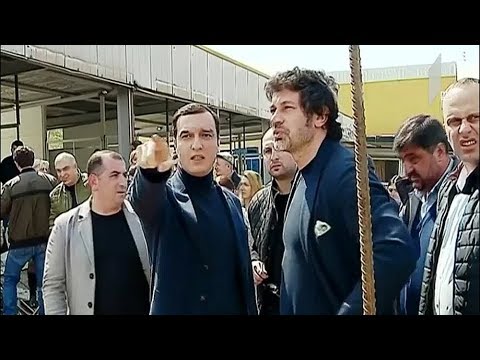 შეხვედრა მოსახლეობასთან