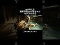 AIが考える理解不能なおばあちゃんYouTuberたち 【その9】 #ai動画 #ai #aivideo #aishorts #aiおばあちゃん #おばあちゃん #aiyoutuber