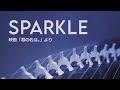 Sparkle  koto cover from your name japanese traditional musical instrument