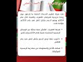 اكسبلور عمان مسقط عاجل اكسبلور عمان مسقط عاجل