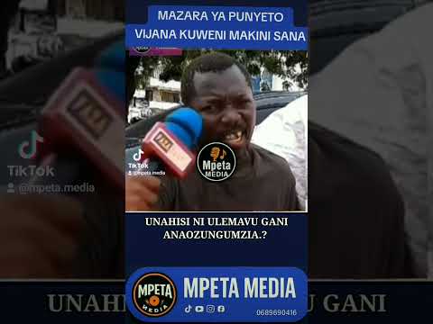 PUNYETO NDO IMEHARIBU MAUMBILE YAKE