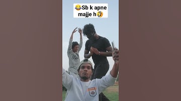 Funny Dance Whatsapp Status | Dank Memes | MX TakaTak Video New 2021 | Youtube Shorts Beta | #shorts