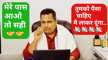 आपके साथ हूँ | कमा लो जितना चाहिए  Abhishek Sharma IBC  with DrvivekBindra Bada business