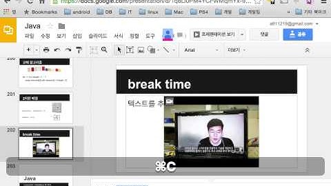 Java Lesson7-4 2차원배열