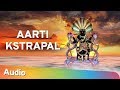 Aarti kstrapal     jain aarti  shemaroo jai jinendra