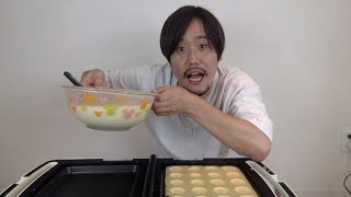 【生放送】関西人直伝こだわりのたこ焼き!