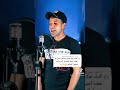 اغنية سنقل اغنية سنقل