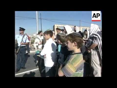 ISRAEL JORDAN REACTIONS TO LAND FOR PEACE DEAL V