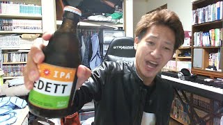お好きな飲み物片手にゆるゆるとした時間をお過ごしください。 ♯宮崎奈穂子 ♯745ch.