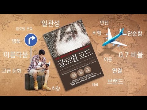 새내기직장인대출