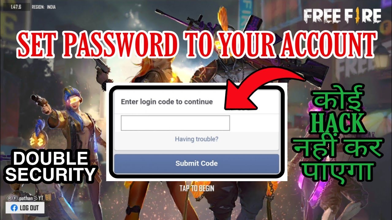 SET PASSWORD TO YOUR FREE FIRE ACCOUNT DOUBLE SECURITY SETTING YouTube