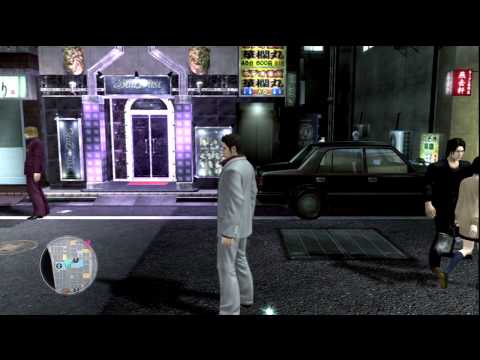 Video: Yakuza 4 • Leht 2