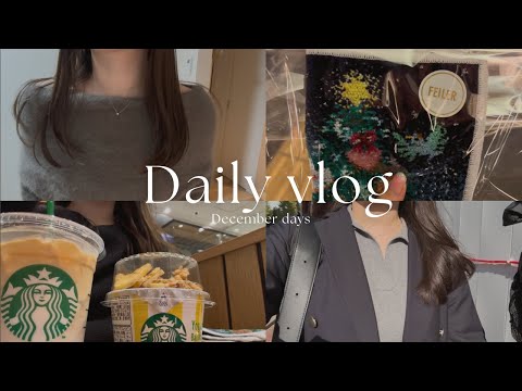 [vlog]OLの日常🤍博多旅行｜ピラティス,整体,スタバ,anuans,フェイラー｜