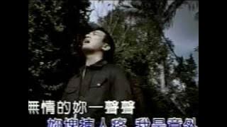 14 [KTV]王中平_看破 (弘音).mpg