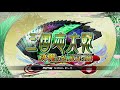 【三国志大戦:上方カード検証&スタンプカード董卓,司馬炎(3/9)】狐配信217