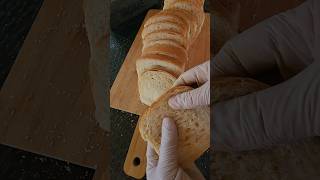 طريقة عمل خبز التوست الفرنسي  في المنزل بكل سهولةToast bread