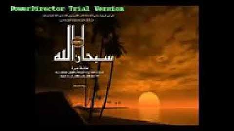 تلاوة خاشعة جدا للشيخ يوسف ابكر