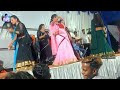 #Video To Hari Hari ओढ़नी तोहार छूटल kawana बगिया ये गोरी dj desi recording dance शाबान म्यूजिक