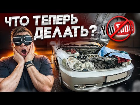Уничтожение масложора. Ютубу хана - обращение к подписчикам.
