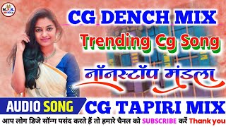 Trending Cg New Nonstop Mix Song 2024 || Dj Mukesh Parte || Mandla Trending viral Trending Song ||