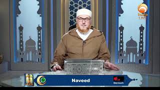 is my fasting break if i made a blood test #DrMuhammadSalah #hudatv