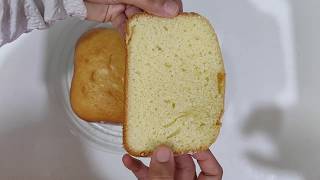 #3] Making Vanilla Cake in Kent Bread Maker