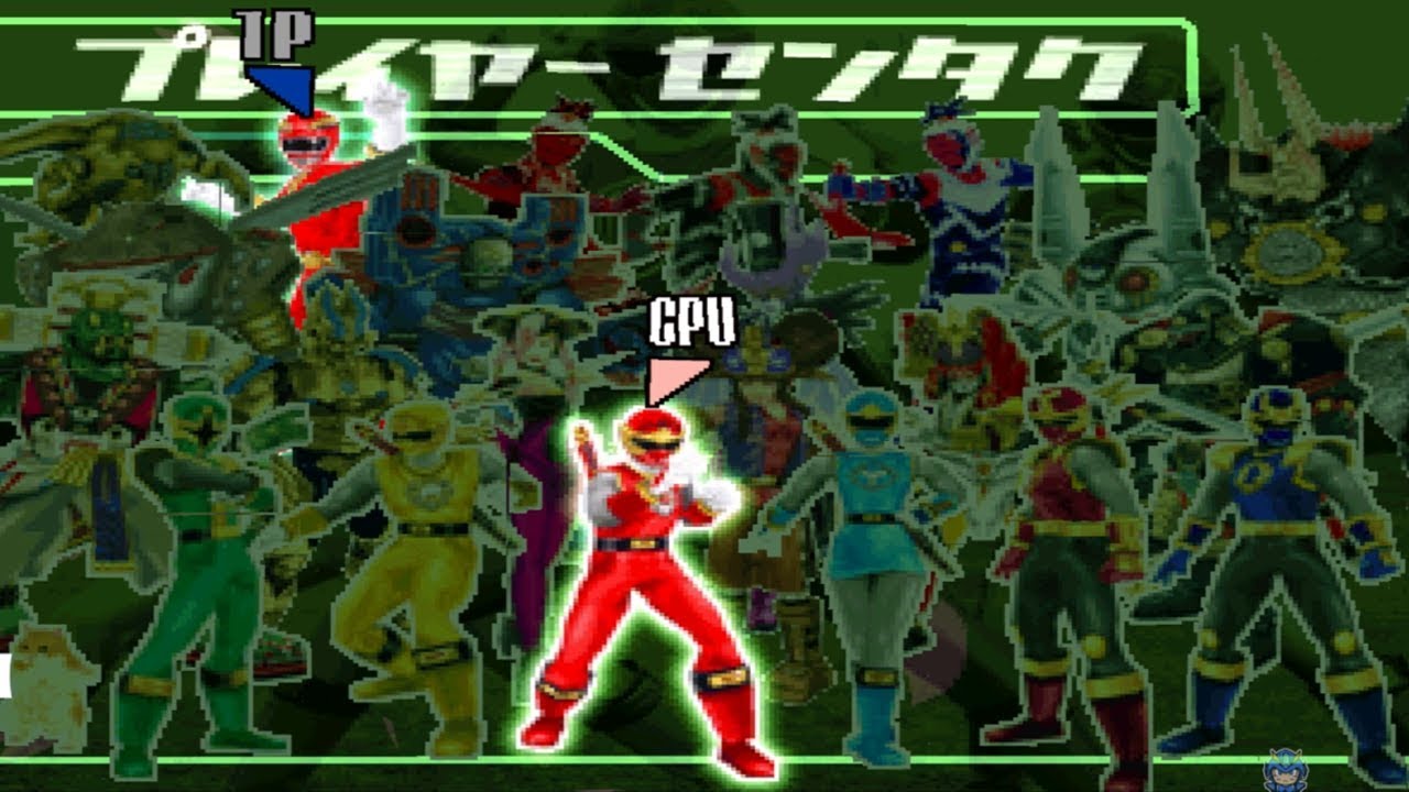 Download Ninpu Sentai Hurricanger Videos For Playstation Gamefaqs Desktop Wallpaper Wallpaper Ninpu Sentai Hurricanger Videos For Playstation Gamefaqs Desktop Wallpaper