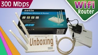 Wifi Router Unboxing || Best Router In Bangladesh (2020)