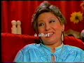 مسلسل زهرة البنفسج 1