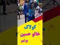 خالو حسین با رقص خاص و انرژیش در بوشهر کولاک کرد شور و هیجان جنوبی توی وجودشه واقعا ایران پیما 