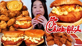 Chick-Fil-A MAC N' CHEESE Chicken Sandwich! Crispy Chicken Nuggets - Mukbang ASMR & Food Challenge
