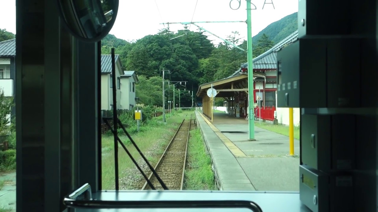 弥彦線弥彦駅に到着 - YouTube