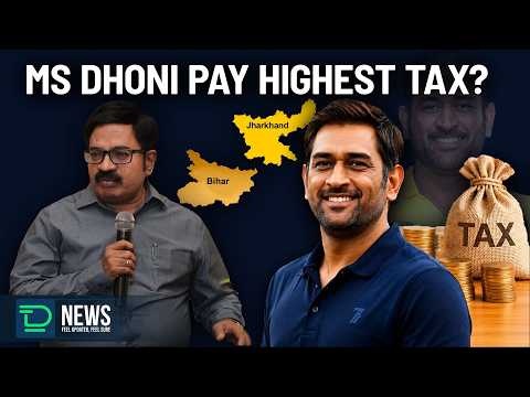 MS Dhoni Tops Highest Individual Tax Payer List in Bihar & Jharkhand! | #DeafTalksNews