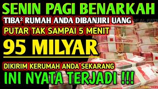 Download lagu اللَّهُمَّ إِنْ كَانَ رِزْقِي فِي السَّمَاءِ فَأَنْزِلُهُ وَإِنْ كَانَ فِي الْأَرْضِ فَأَخْرِجُهُ